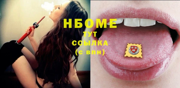 амф Кукмор