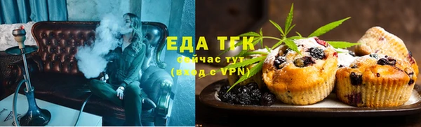 кокаин колумбия Куйбышев