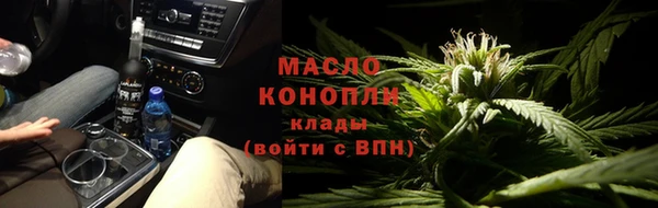 стаф Кулебаки