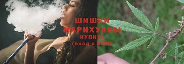 кокаин колумбия Куйбышев