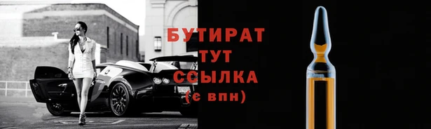 спиды Абаза