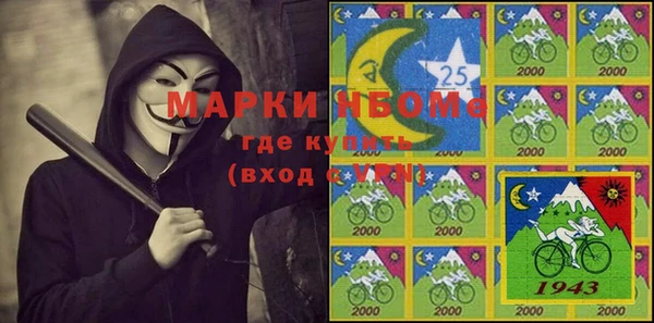 кокаин колумбия Куйбышев