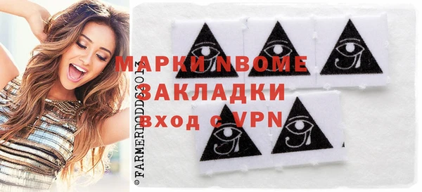 амф Кукмор