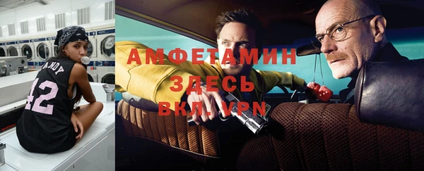 амф Кукмор
