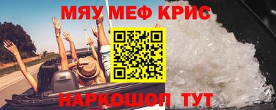 МДПВ Туймазы
