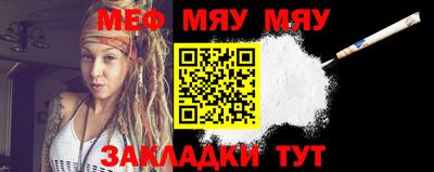 МДПВ Туймазы