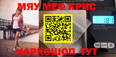 наркотики Тула