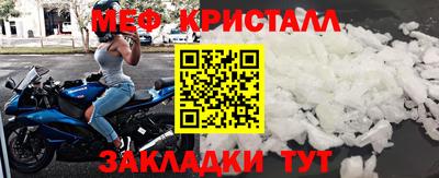 наркотики Тула