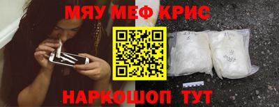 круглые Тверь