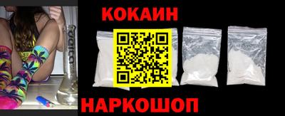 мефедрон VHQ Тулун