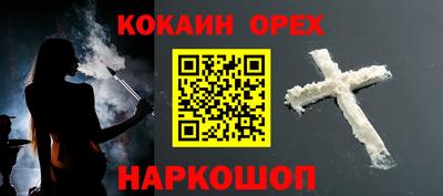 прущий лед Тара