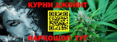 мефедрон VHQ Тулун