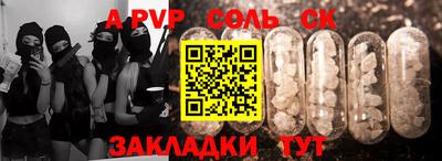 МДПВ Туймазы