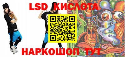 МДПВ Туймазы