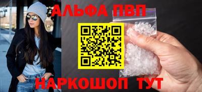 наркотики Тула