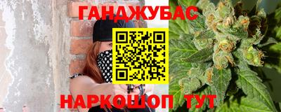 мефедрон VHQ Тулун
