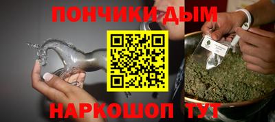 наркотики Тула