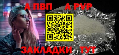 мефедрон VHQ Тулун