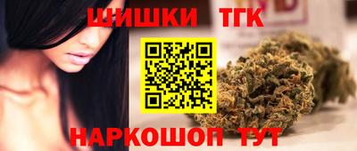 мефедрон VHQ Тулун