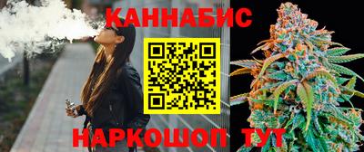наркотики Тула