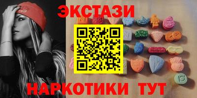МДПВ Туймазы