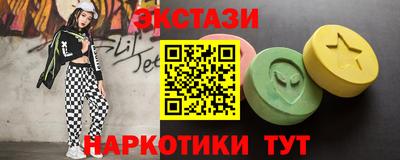 мефедрон VHQ Тулун