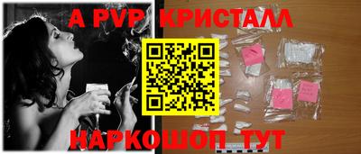 мефедрон VHQ Тулун