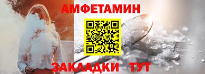 МДПВ Туймазы