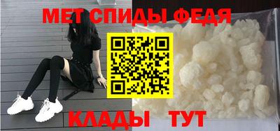 МДПВ Туймазы
