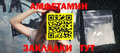 МДПВ Туймазы
