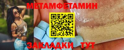 МДПВ Туймазы