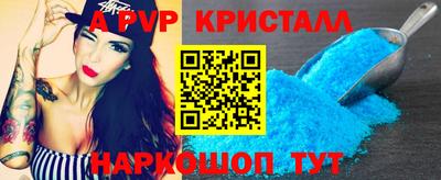 МДПВ Туймазы