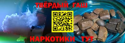 мефедрон VHQ Тулун