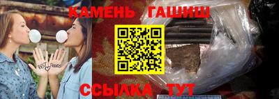 наркотики Тула