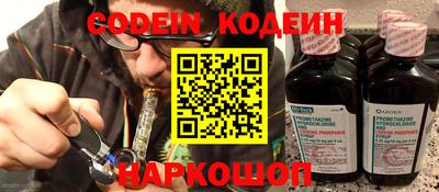 МДПВ Туймазы