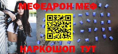 наркотики Тула