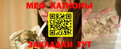 круглые Тверь