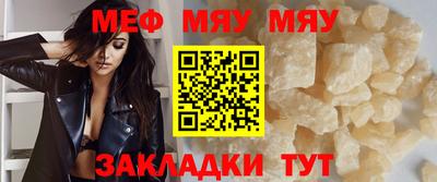 МДПВ Туймазы