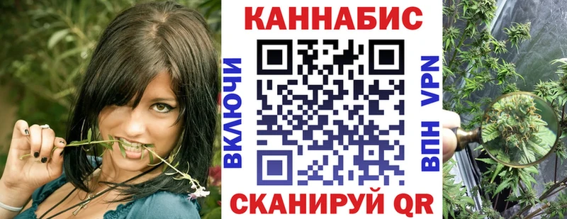 Канабис MAZAR  цена наркотик  Оренбург 